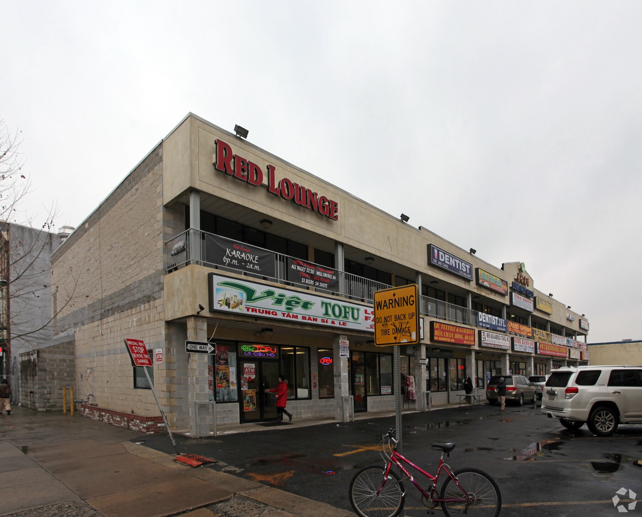 1100 Washington Ave, Philadelphia, PA à louer Photo principale- Image 1 de 7