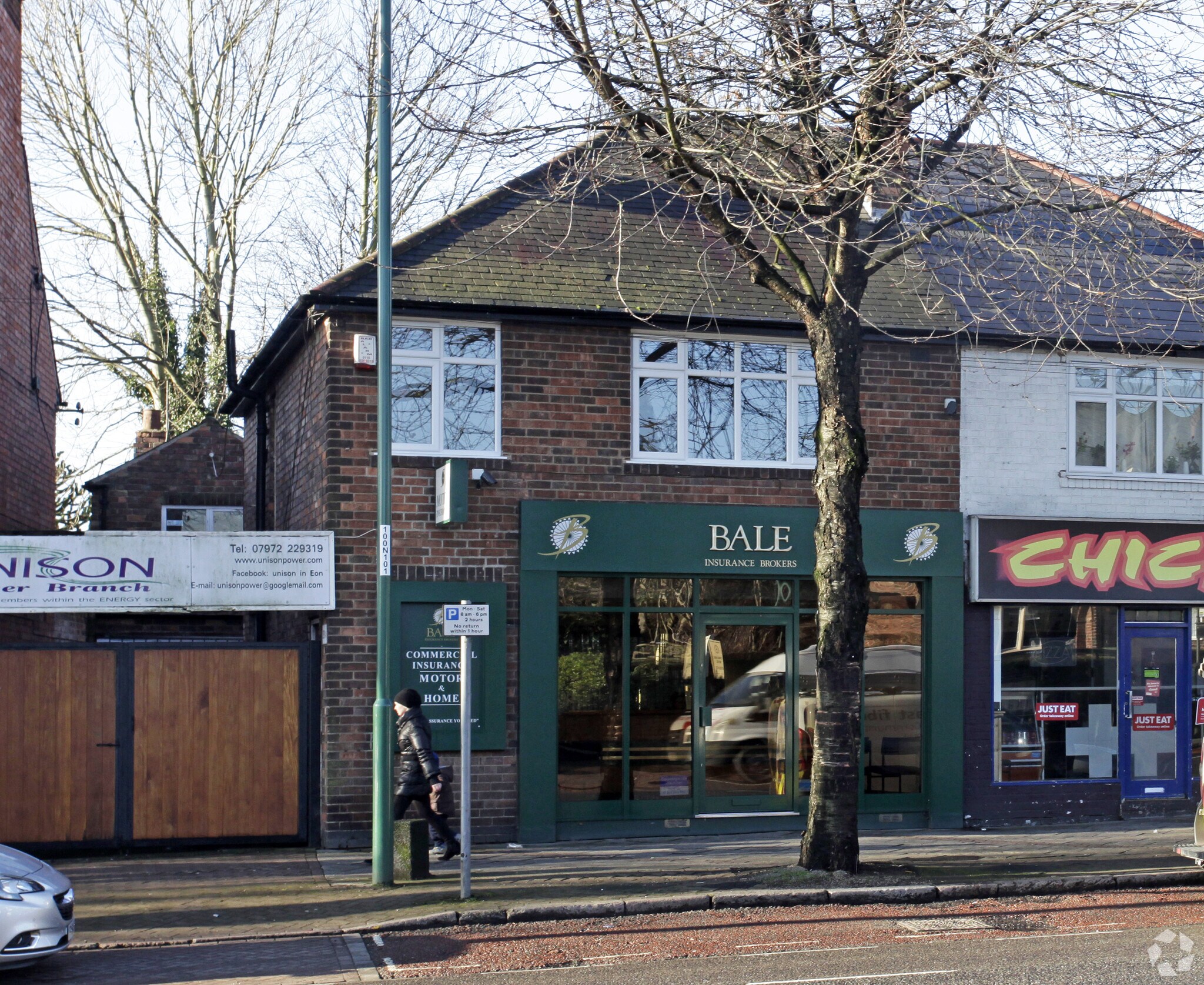 391 Nuthall Rd, Nottingham for lease Primary Photo- Image 1 of 3