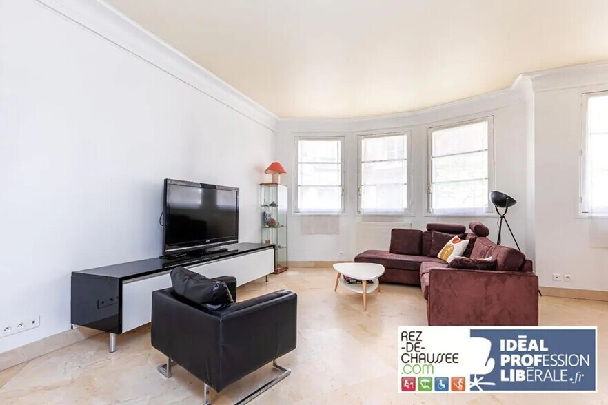 Bureau dans Paris à vendre - Photo du bâtiment - Image 1 de 11