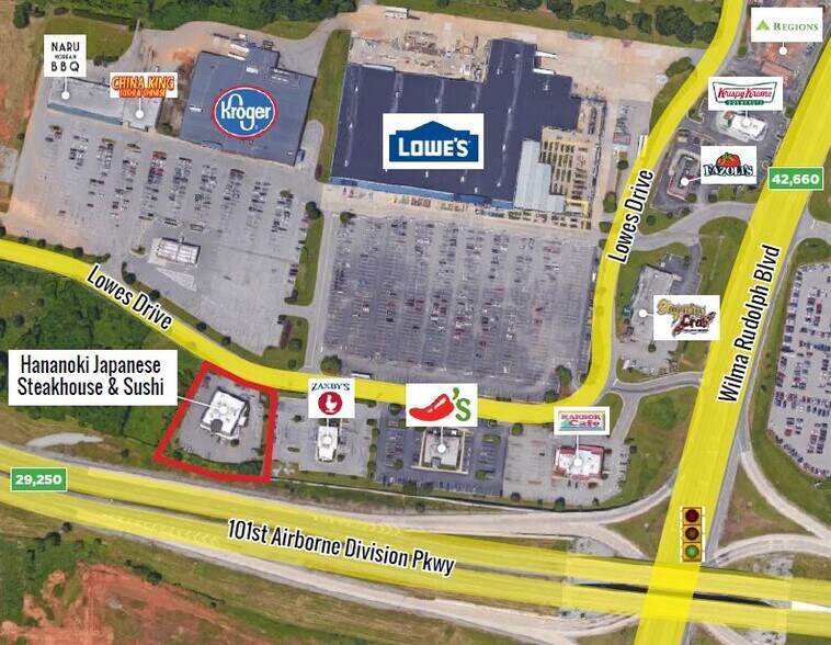 2111 Lowes Dr, Clarksville, TN à vendre - Aérien - Image 3 de 13