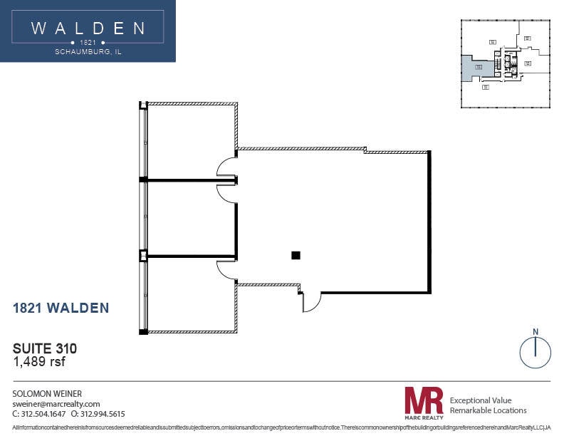 1821 Walden Office Sq, Schaumburg, IL for lease Floor Plan- Image 1 of 6