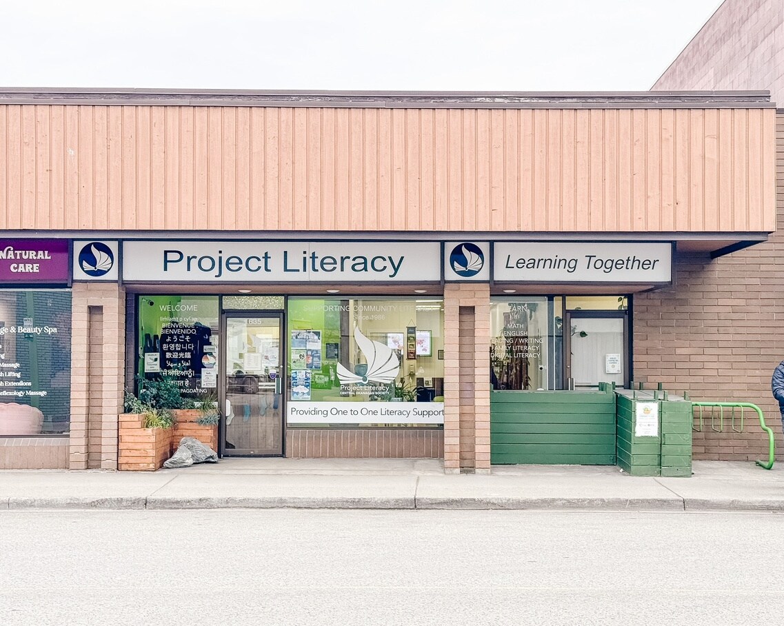 1635 Bertram St, Kelowna, BC for lease Building Photo- Image 1 of 2