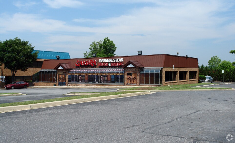 13487 Baltimore Ave, Laurel, MD for sale - Primary Photo - Image 1 of 2