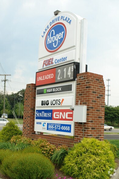 915-999 Hardy Rd, Vinton, VA à louer - Photo du bâtiment - Image 2 de 5