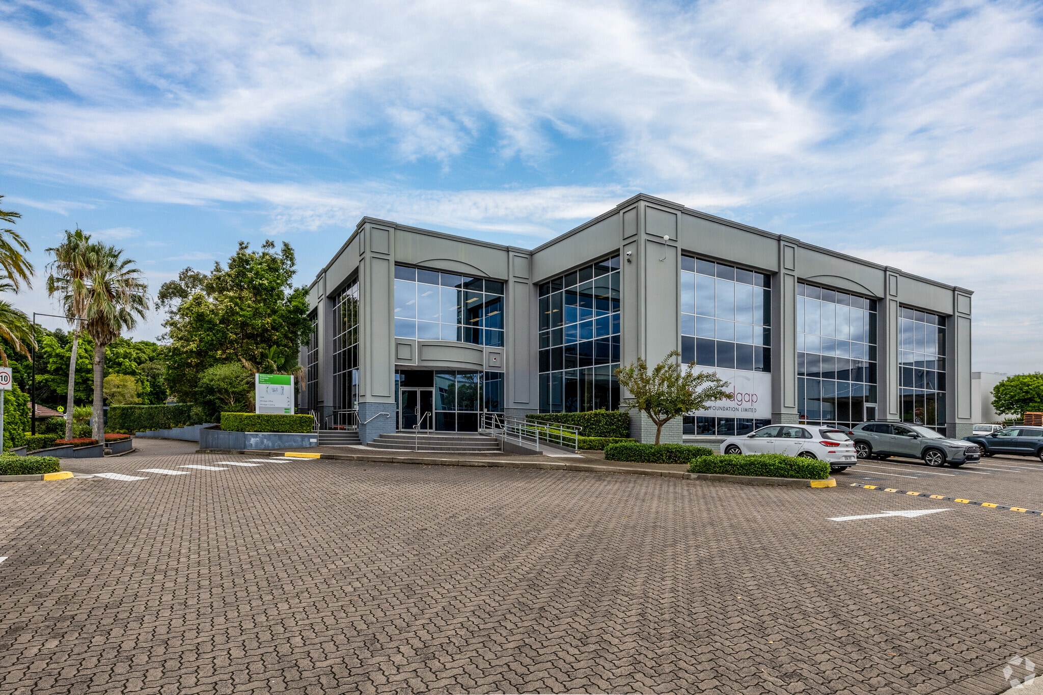 14A Baker St, Banksmeadow for lease Primary Photo- Image 1 of 5