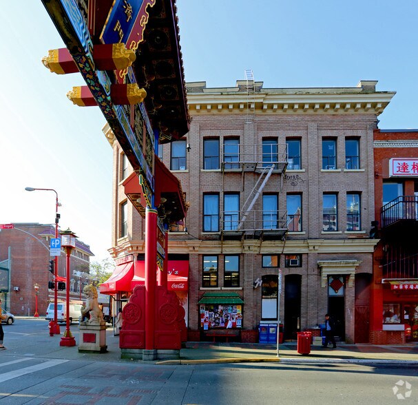 1624-1628 Government St, Victoria, BC for lease - Building Photo - Image 2 of 4