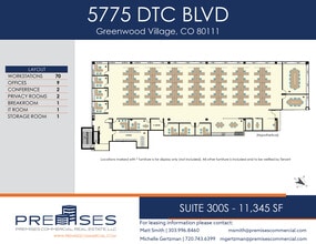 5775 Dtc Blvd, Greenwood Village, CO for lease Floor Plan- Image 1 of 7
