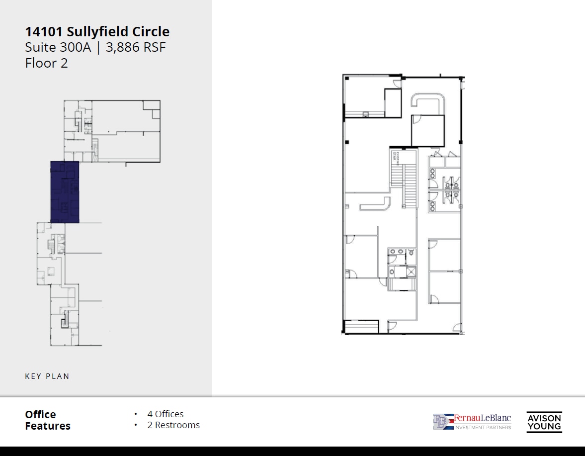 14101 Sullyfield Cir, Chantilly, VA à louer Photo intérieure- Image 1 de 1