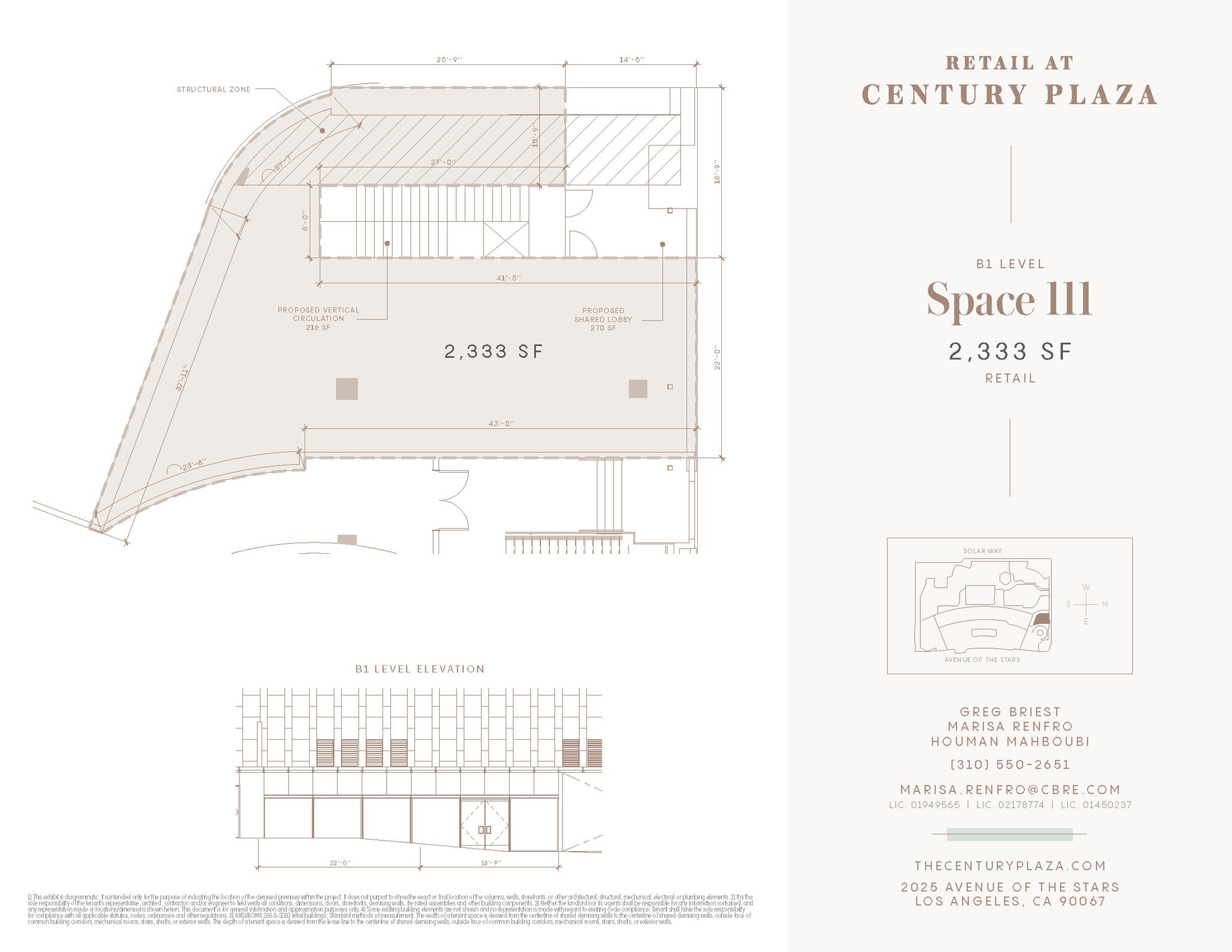 10200 Constellation Blvd, Los Angeles, CA for lease Floor Plan- Image 1 of 1