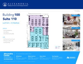 8800 Technology Forest Pl, The Woodlands, TX for lease Floor Plan- Image 1 of 1