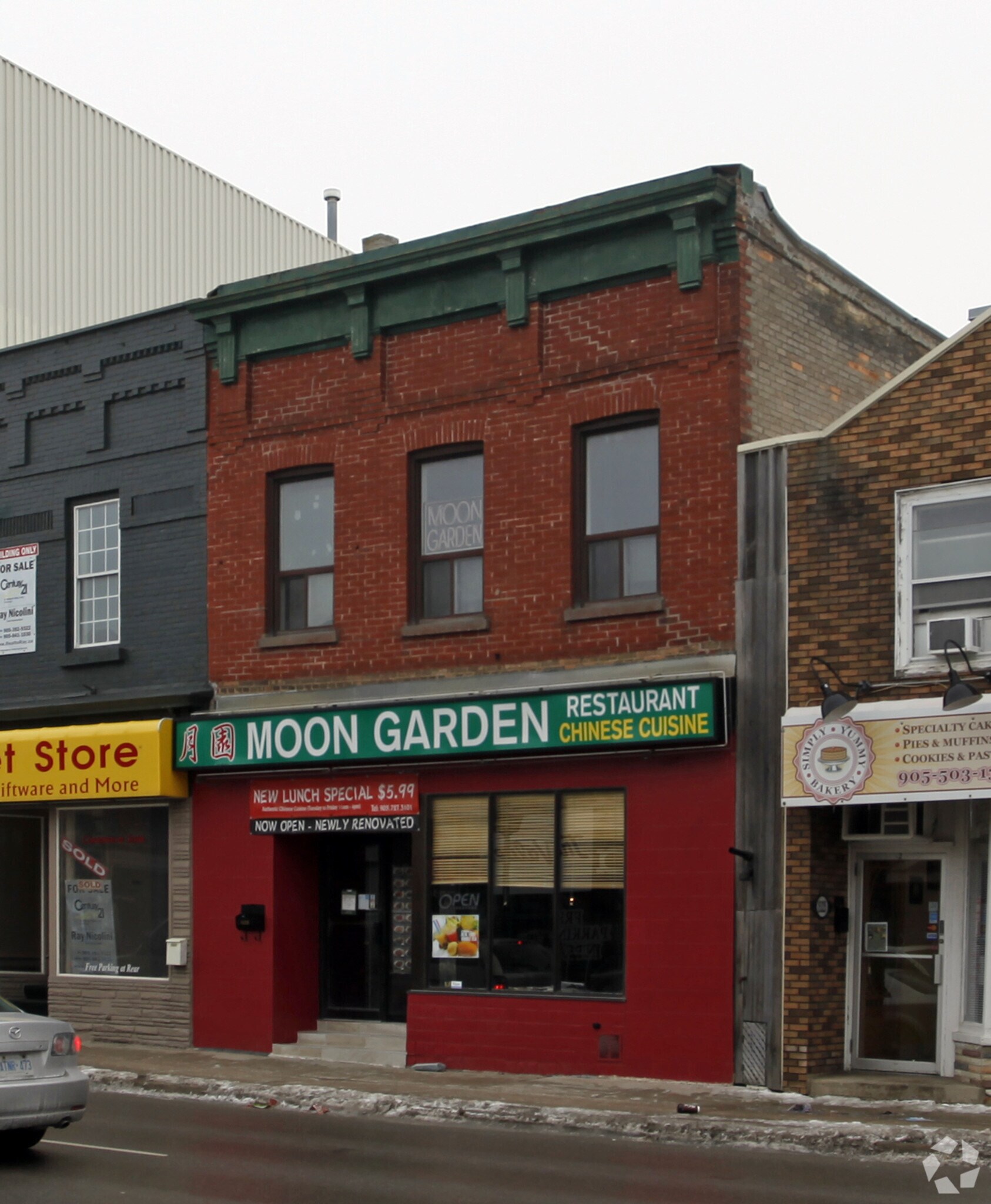 15229 Yonge St, Aurora, ON à vendre Photo principale- Image 1 de 1