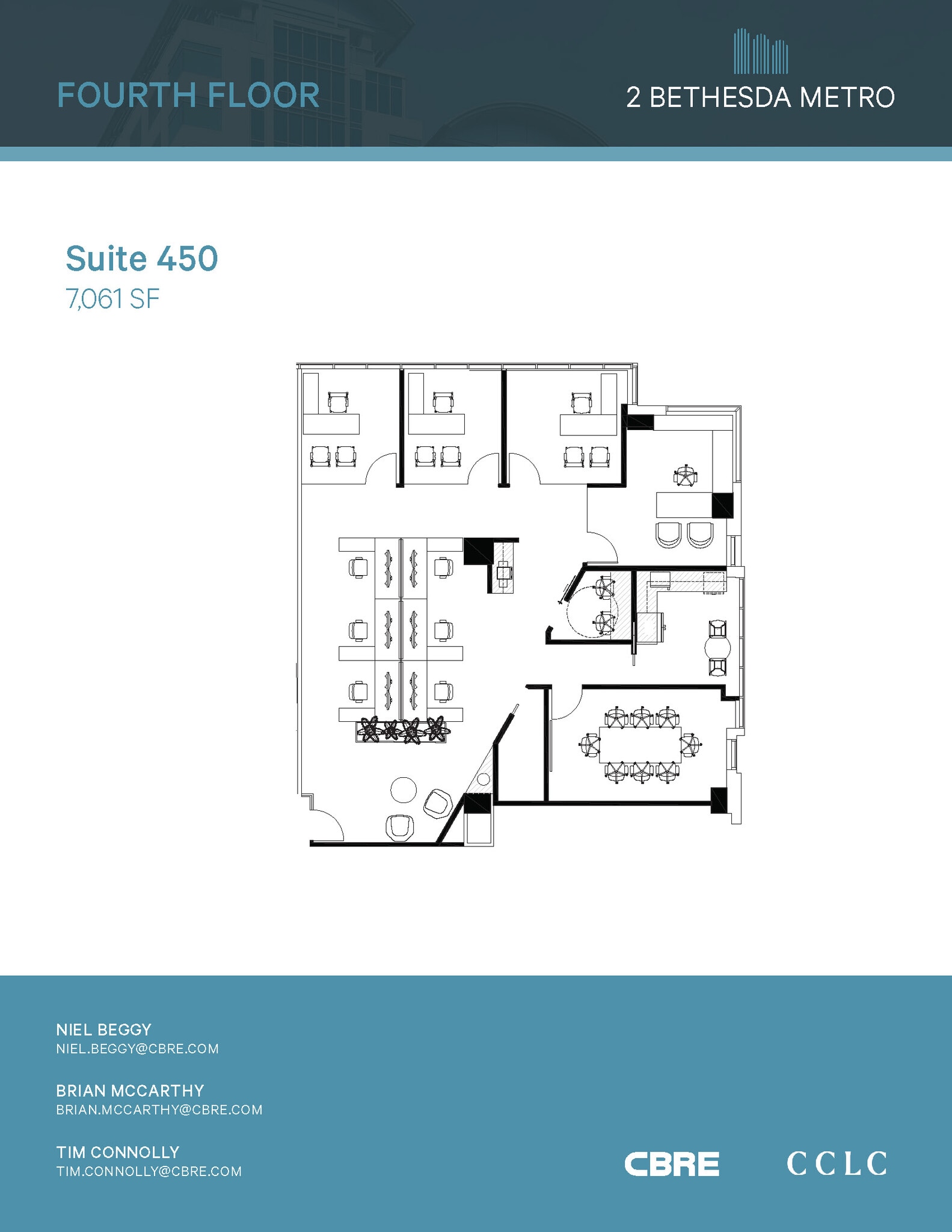 2 Bethesda Metro Ctr, Bethesda, MD for lease Floor Plan- Image 1 of 2