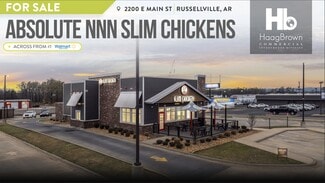 More details for 2200 E Main St, Russellville, AR - Retail for Sale