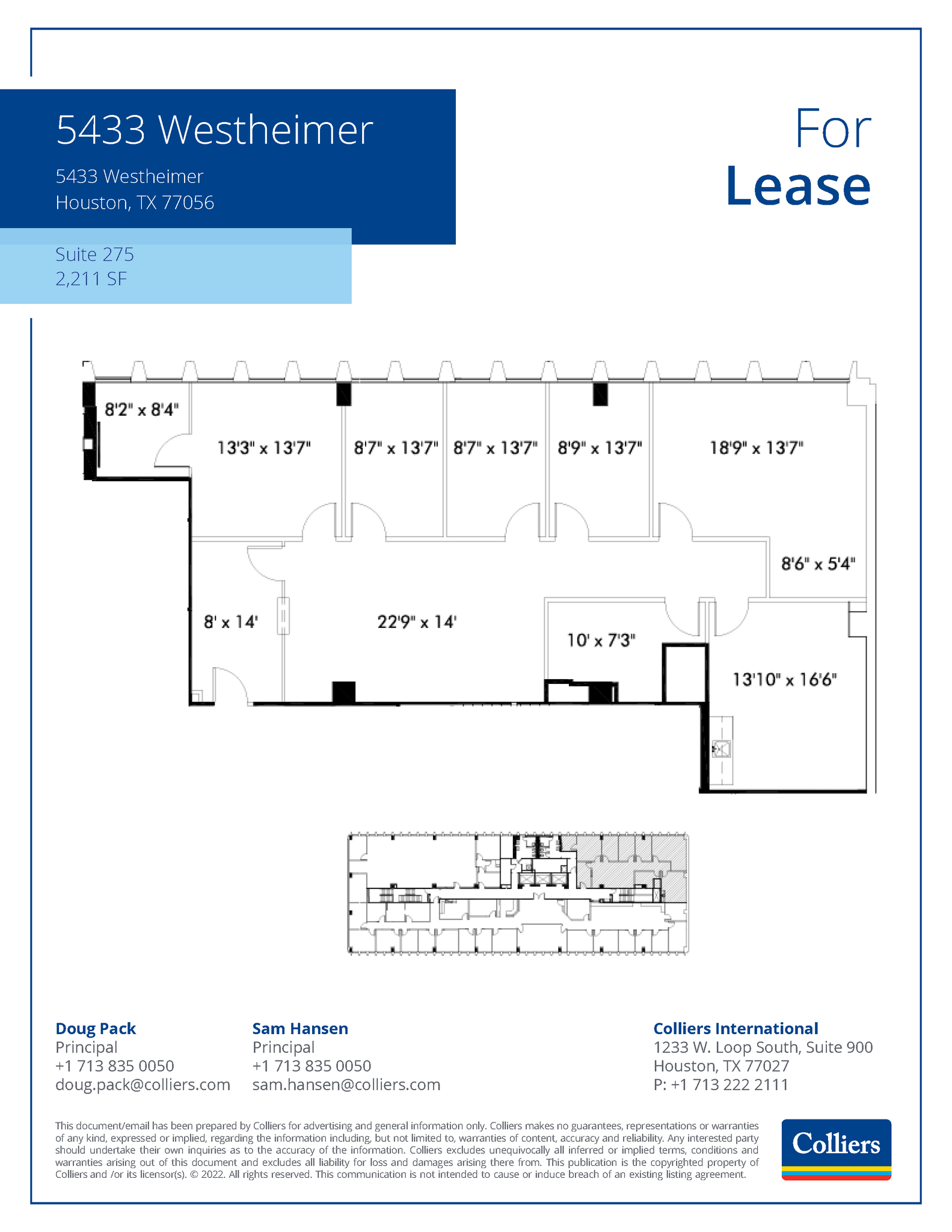 5433 Westheimer Rd, Houston, TX for lease Floor Plan- Image 1 of 1