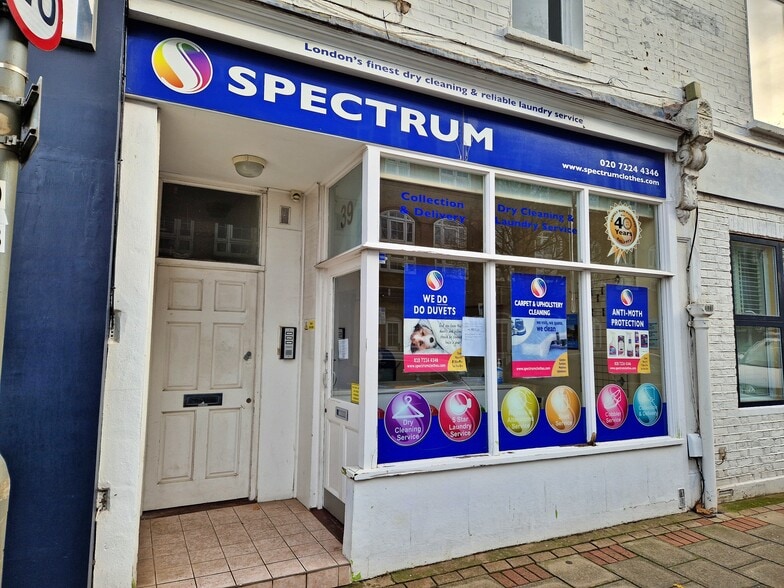 39 Webbs Rd, London for lease - Building Photo - Image 1 of 5