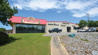 More details for 7473 Warden Rd, North Little Rock, AR - Flex for Sale