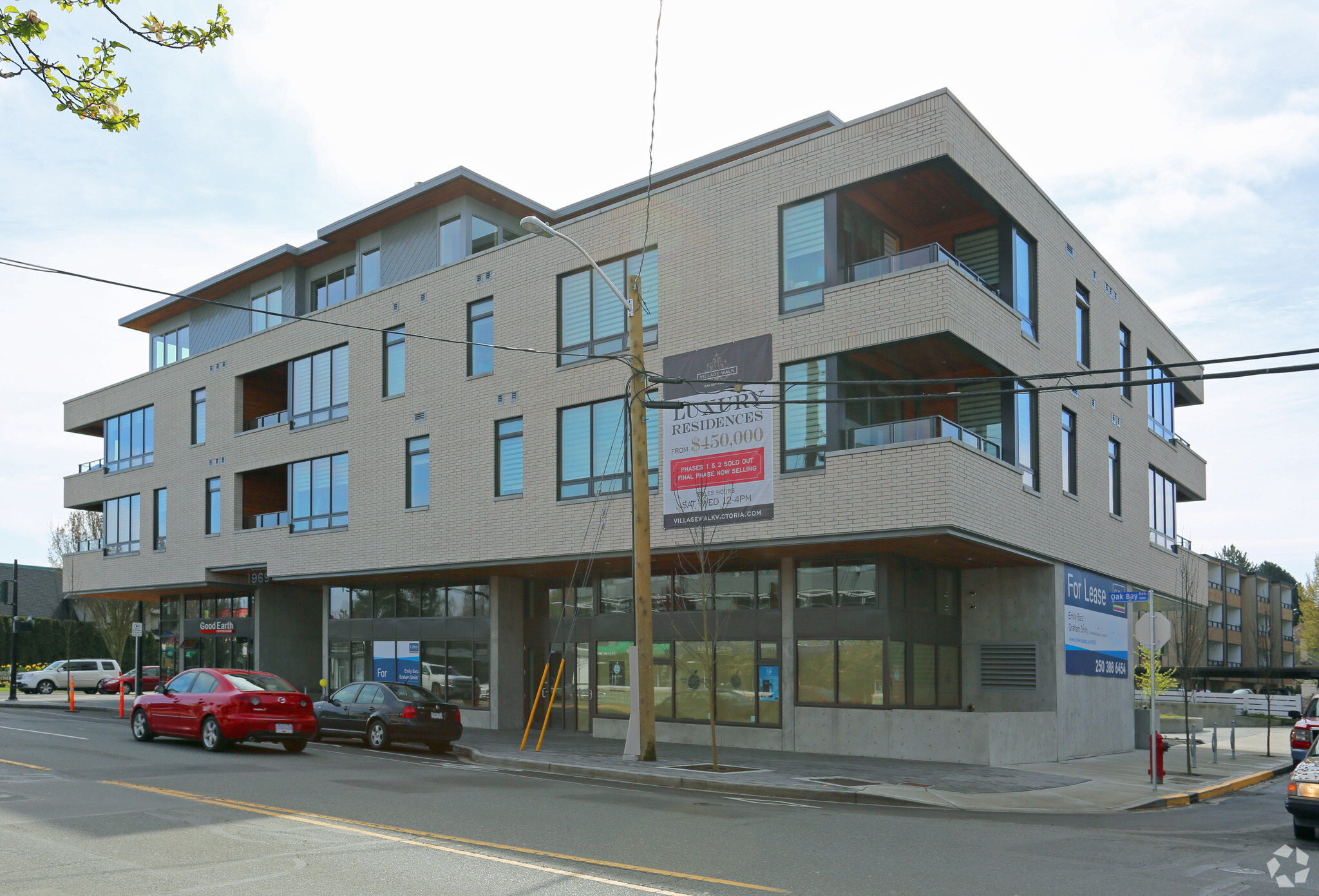 1969 Oak Bay Ave, Victoria, BC à louer Photo principale- Image 1 de 4