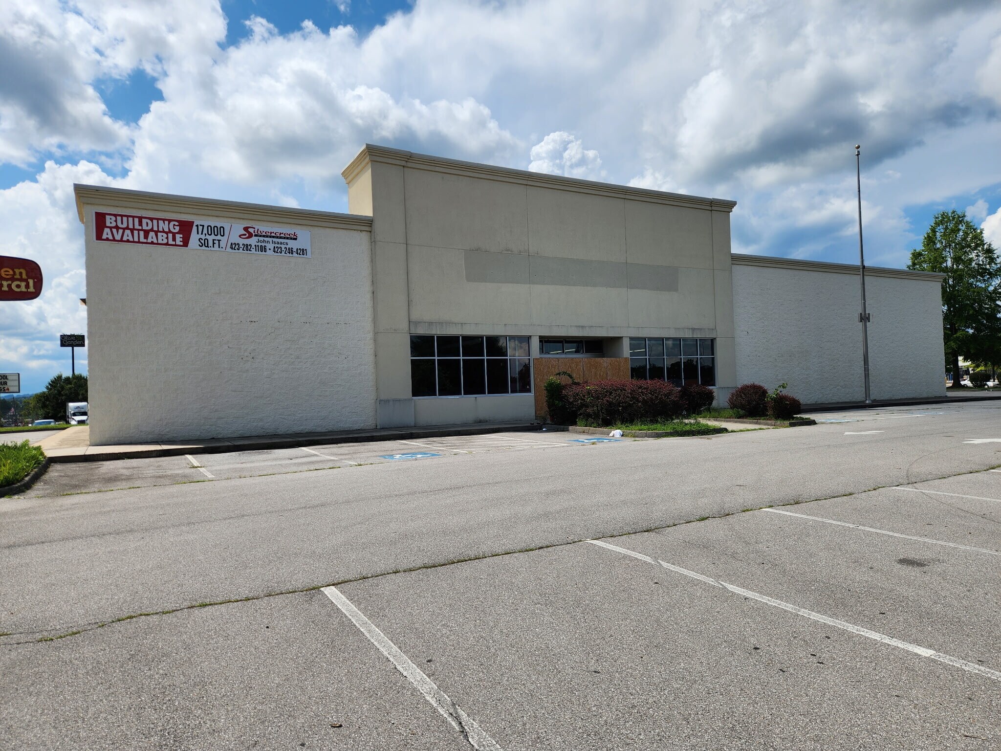 354 Market Ctr, Bristol, VA for lease Building Photo- Image 1 of 3
