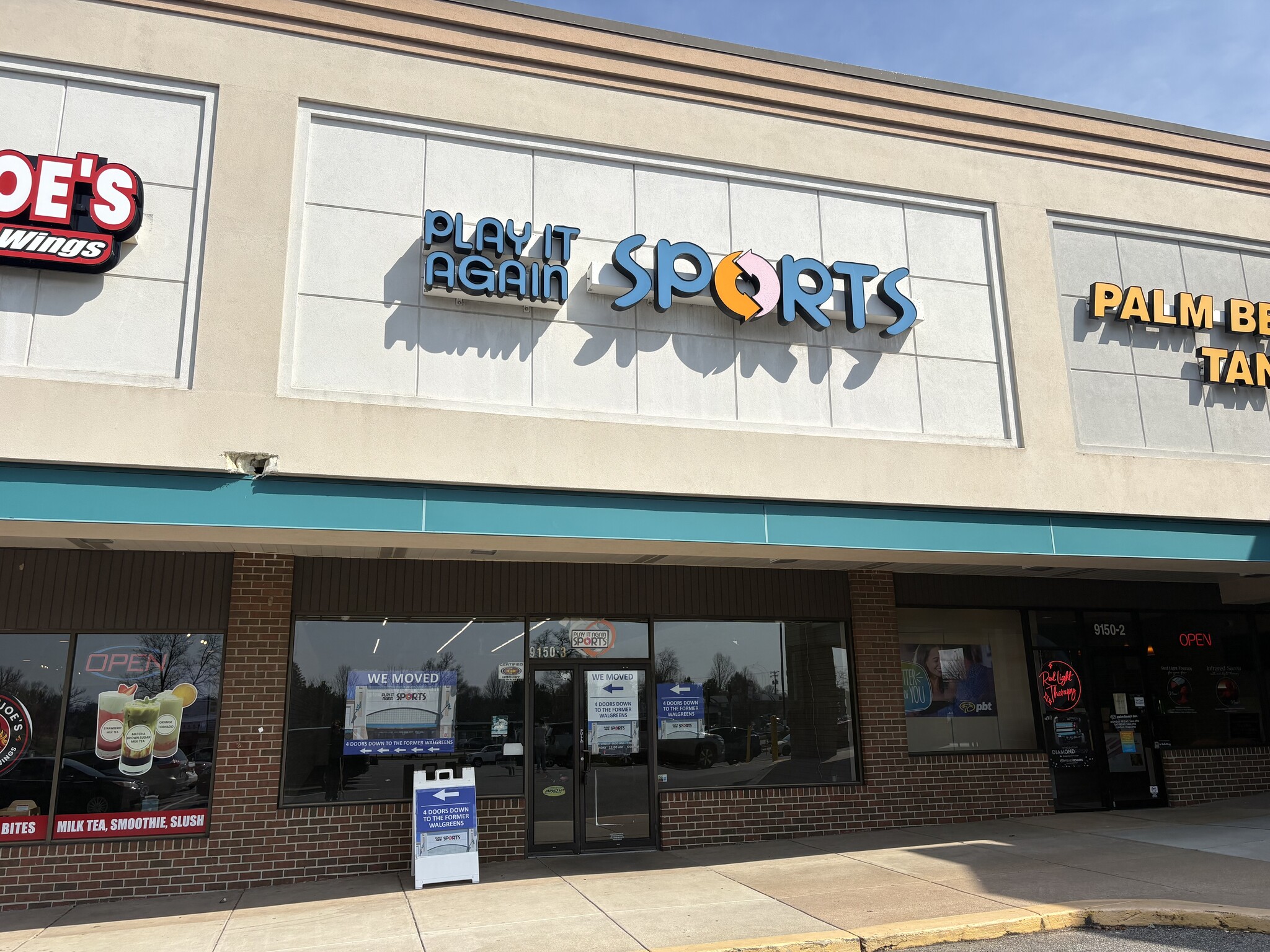 9150 Baltimore National Pike, Ellicott City, MD à louer Photo intérieure- Image 1 de 4