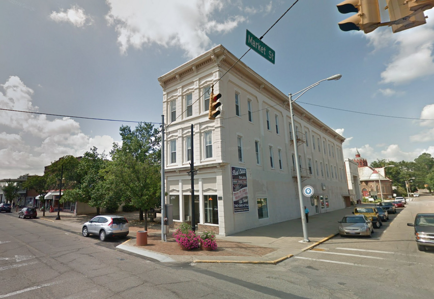 4 W Main St, Logan, OH for sale - Building Photo - Image 1 of 7