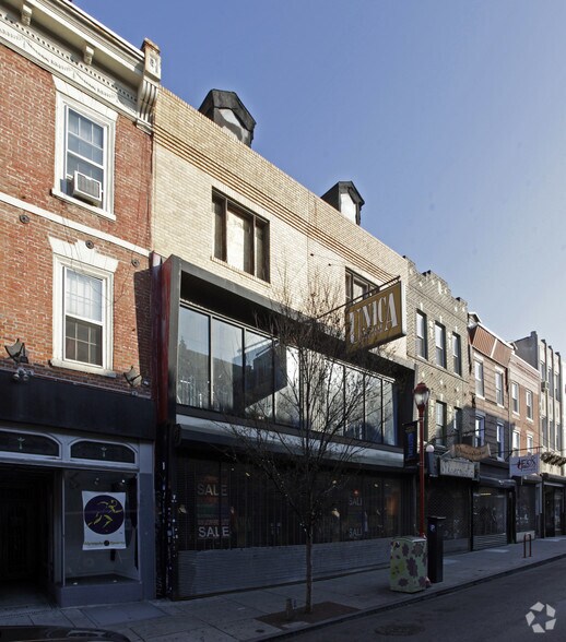321 South St, Philadelphia, PA à louer - Photo du bâtiment - Image 2 de 3