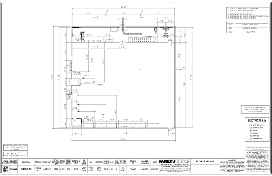 2250 W Davison, Detroit, MI à louer - Photo du bâtiment - Image 2 de 17