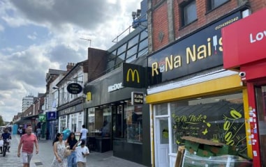 244 High St, West Bromwich for lease Primary Photo- Image 1 of 4