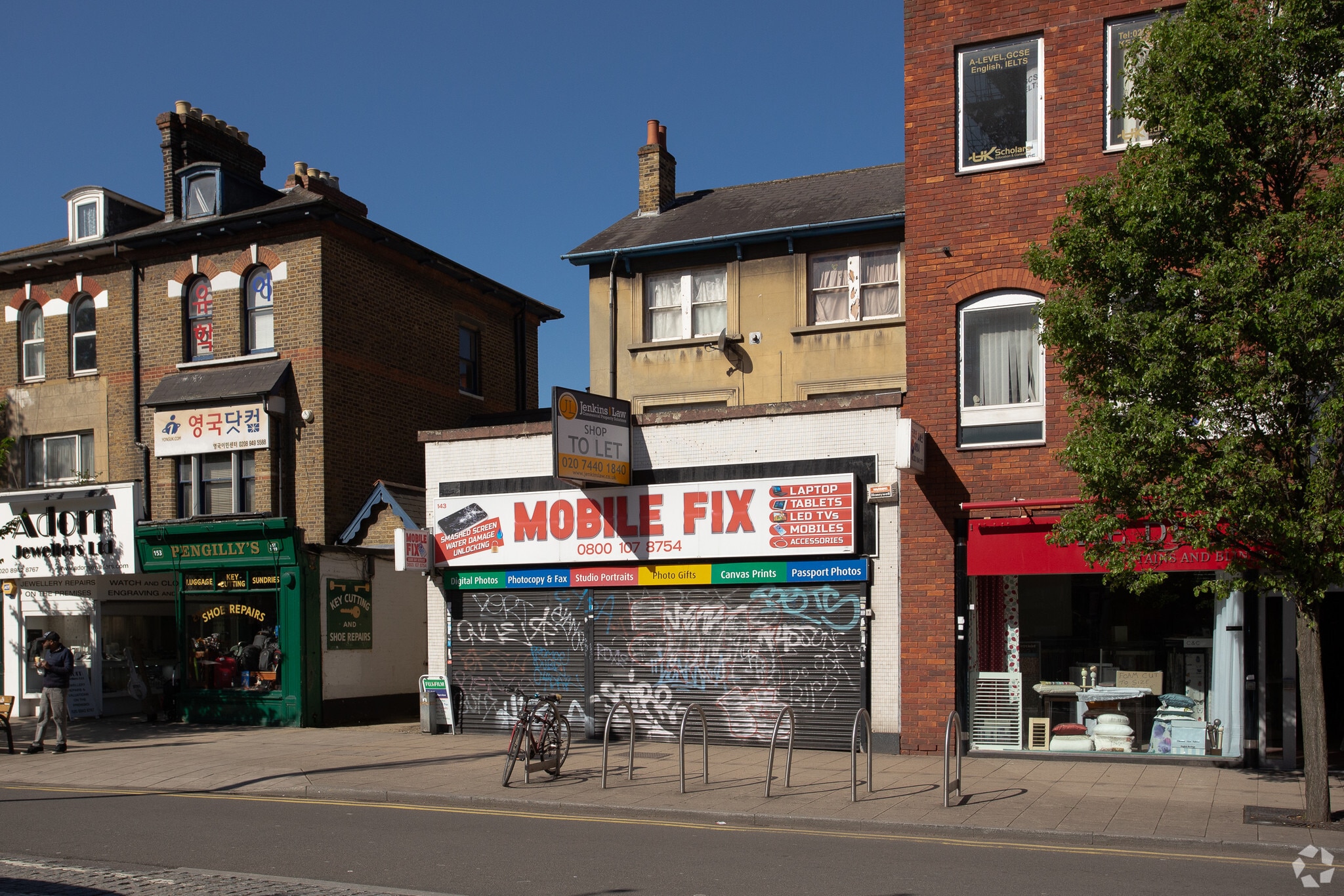 143 High St, New Malden for lease Building Photo- Image 1 of 3