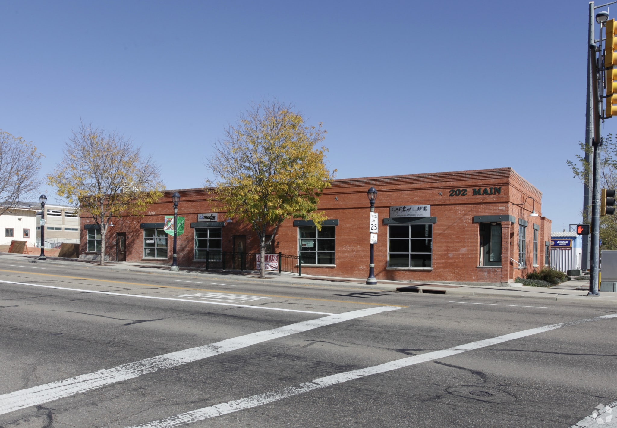 202 Main St, Longmont, CO for lease Primary Photo- Image 1 of 8