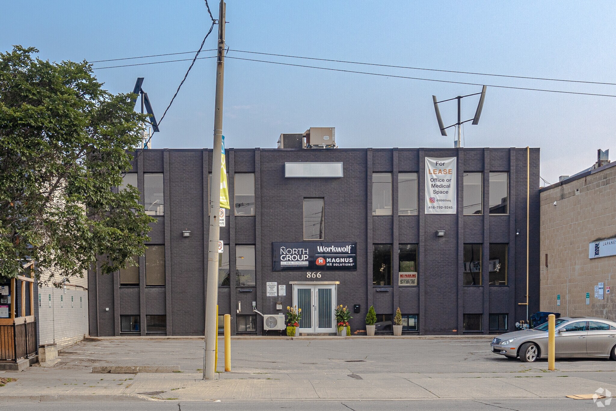 866 The Queensway, Toronto, ON for lease Building Photo- Image 1 of 19