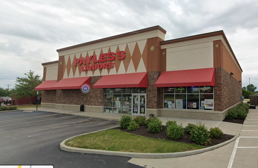 5012 Cambridge Way, Plainfield, IN à louer - Photo du bâtiment - Image 3 de 8