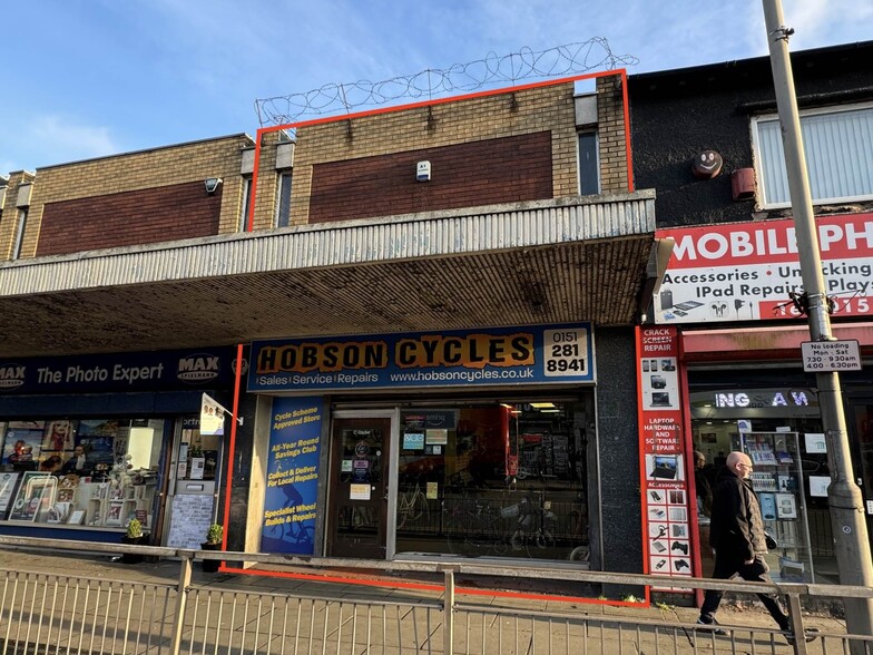 62 Walton Vale, Liverpool for lease - Building Photo - Image 1 of 1