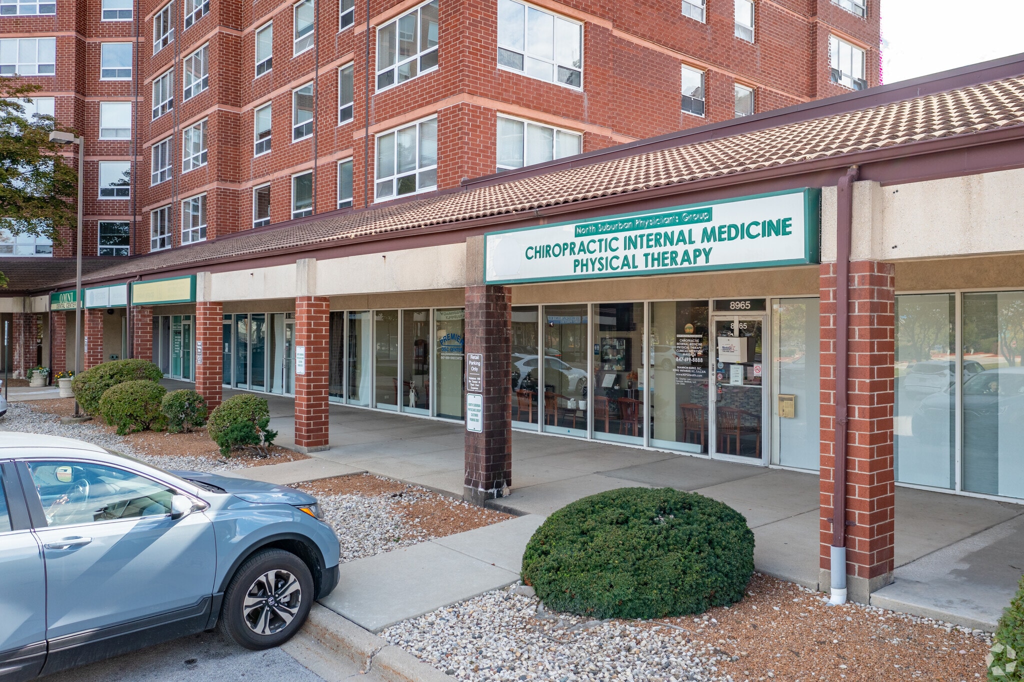 8975 W Golf Rd, Niles, IL for lease Building Photo- Image 1 of 12