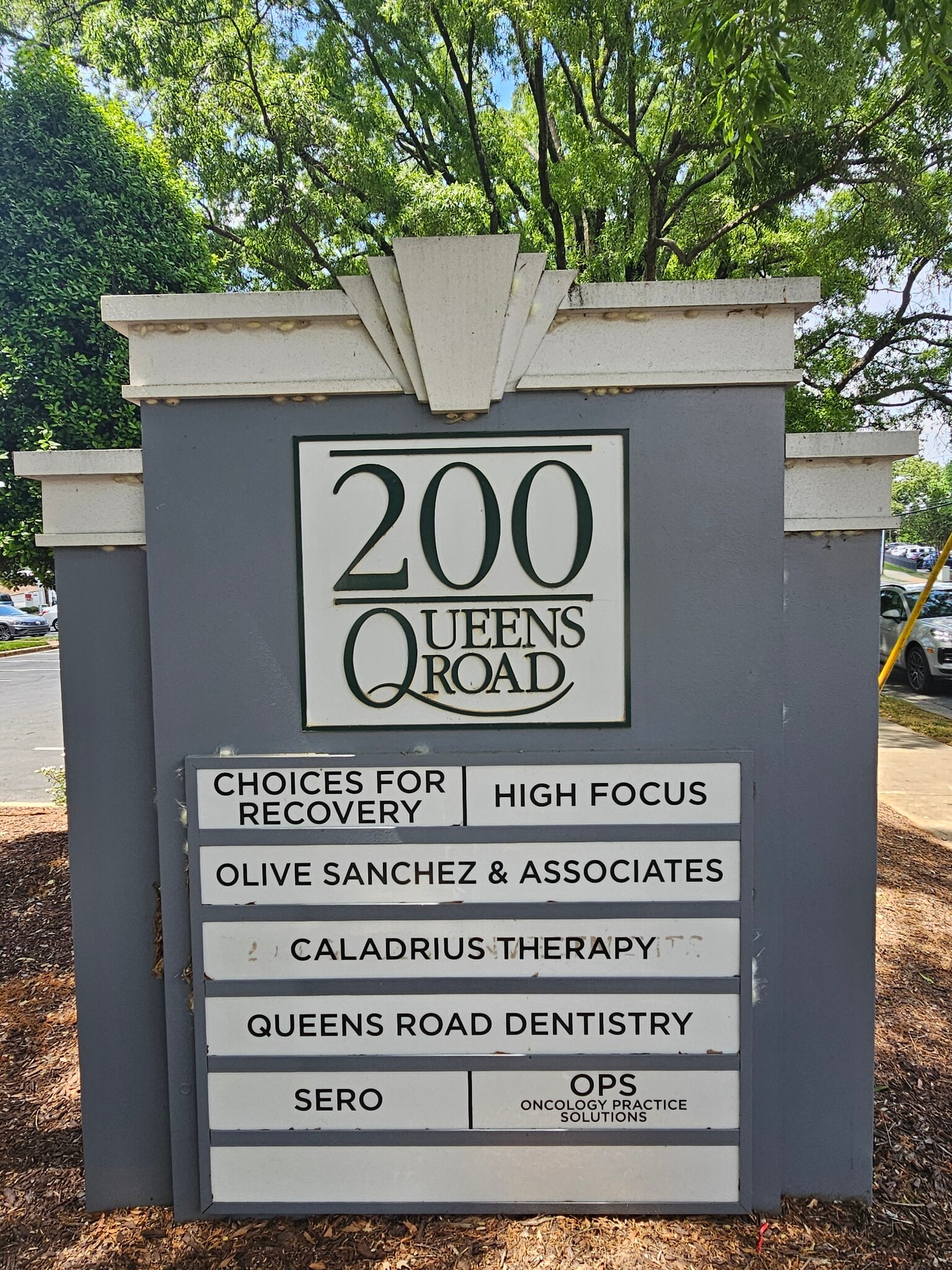 200 Queens Rd, Charlotte, NC for lease Other- Image 1 of 2