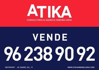 Plus de détails pour Commerce de détail à vendre