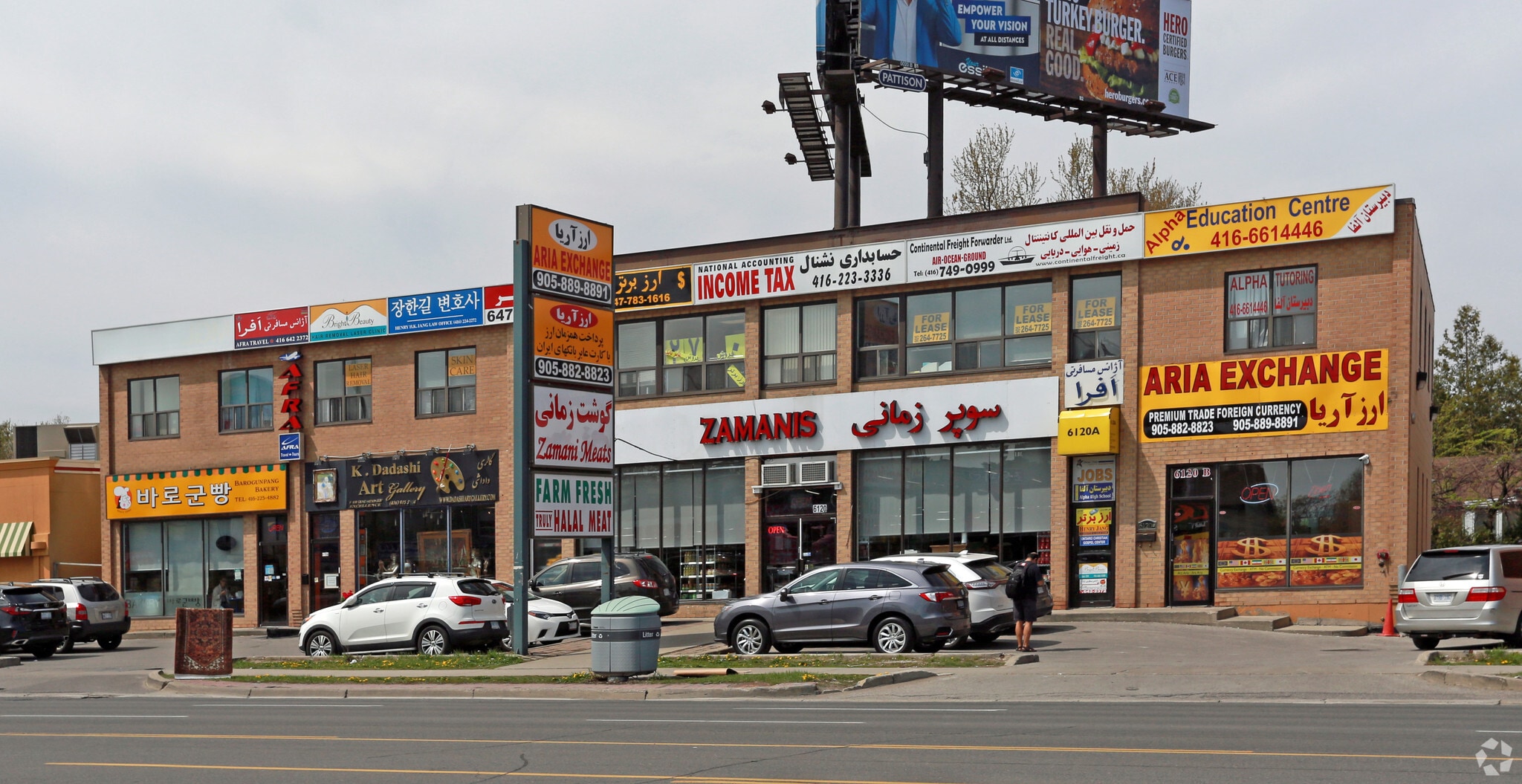 6118-6120 Yonge St, Toronto, ON for sale Primary Photo- Image 1 of 1