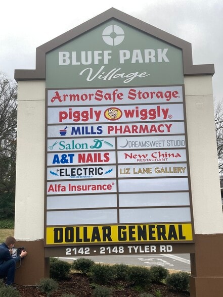 2142-2146 Tyler Rd, Birmingham, AL for lease - Building Photo - Image 1 of 4