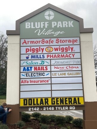 More details for 2142-2146 Tyler Rd, Birmingham, AL - Retail for Lease