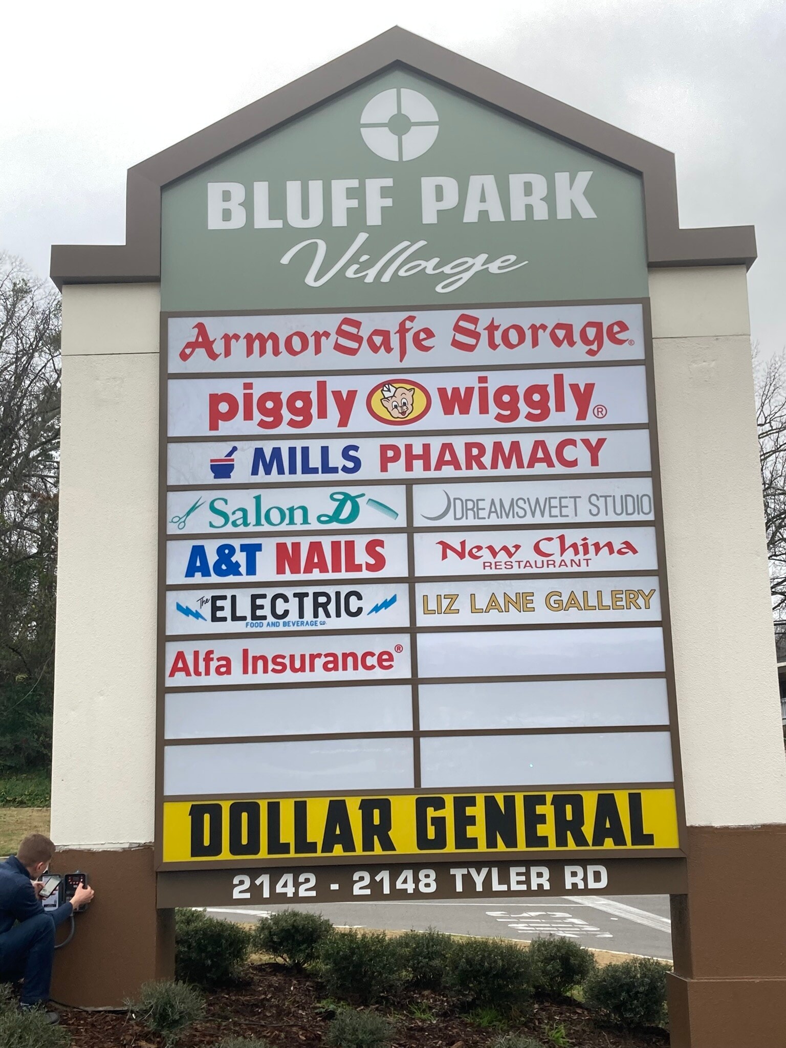 2142-2146 Tyler Rd, Birmingham, AL for lease Building Photo- Image 1 of 5