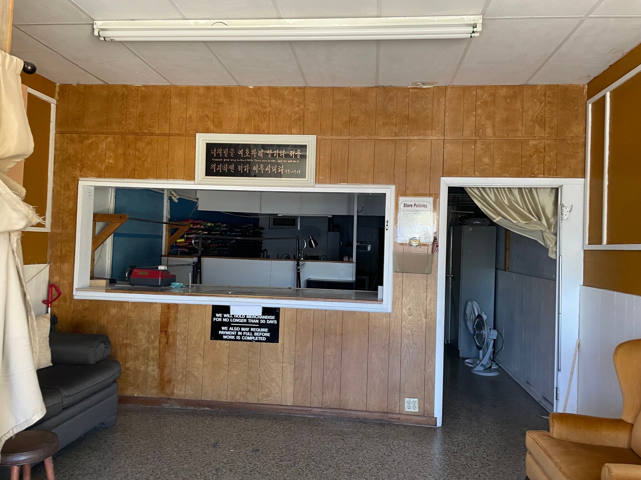 1014-1024 S Magnolia Dr, Tallahassee, FL for lease Building Photo- Image 1 of 16