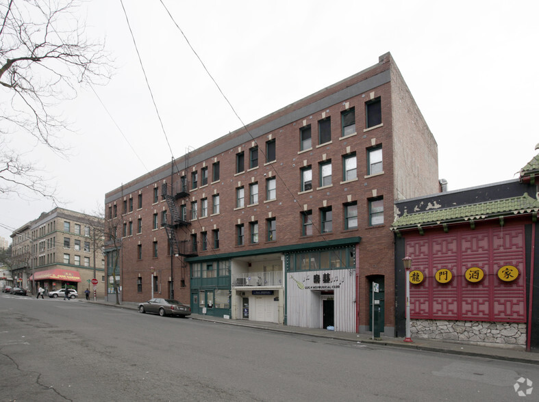 508-510 7th Ave S, Seattle, WA for sale - Building Photo - Image 2 of 2