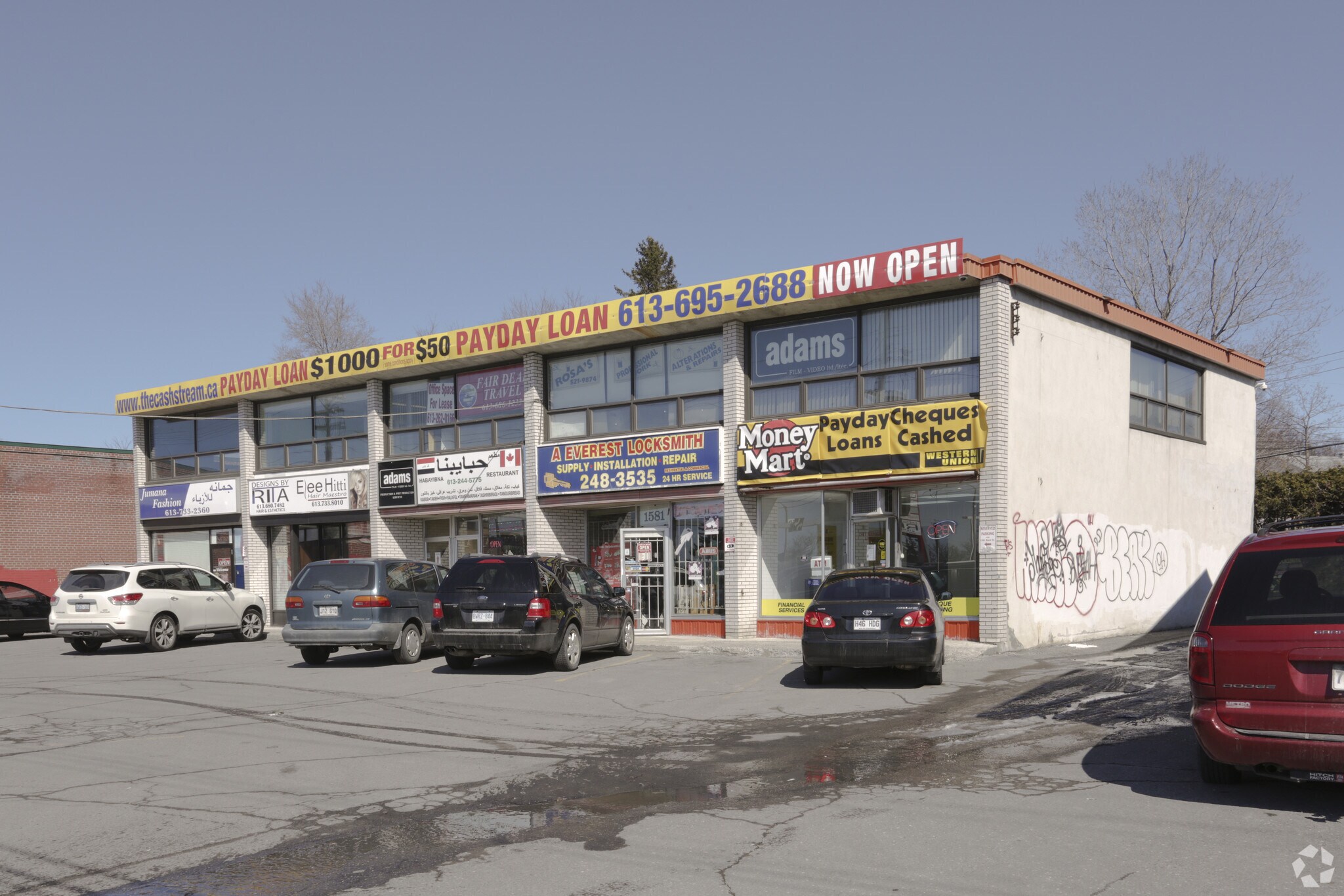 1581 Bank St, Ottawa, ON for sale Primary Photo- Image 1 of 1