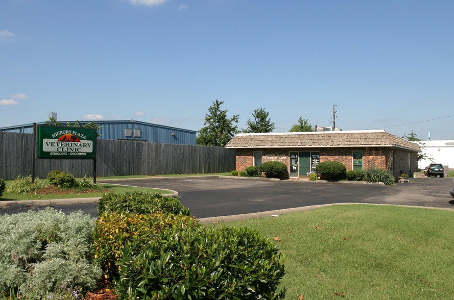 5710 Hickory Plz, Nashville, TN for lease - Building Photo - Image 2 of 6