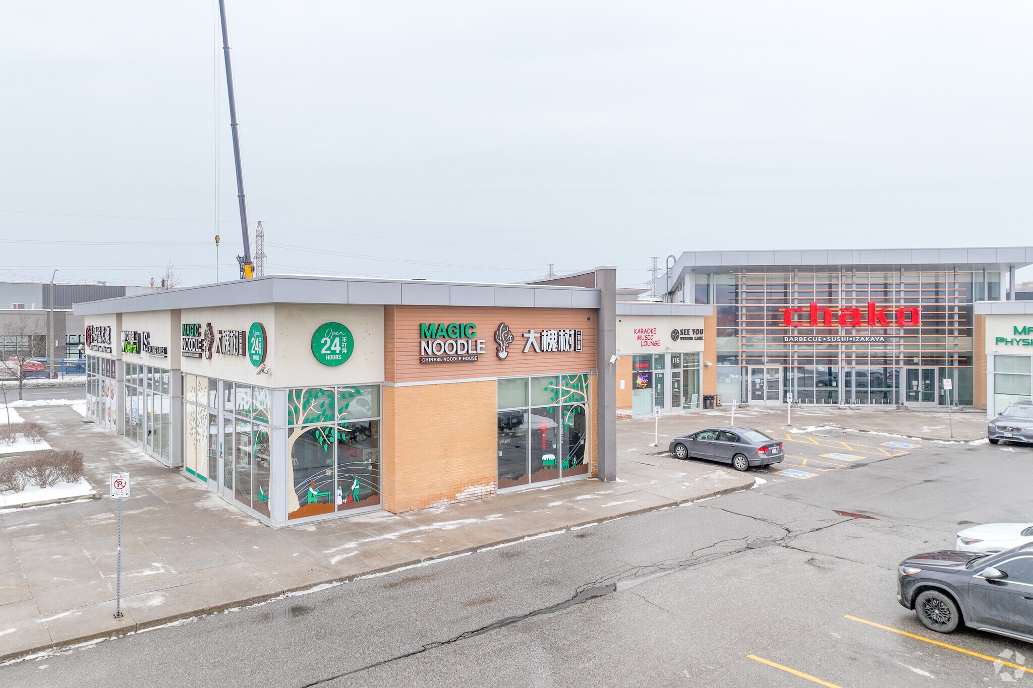 2190 McNicoll Ave, Toronto, ON for sale Primary Photo- Image 1 of 1