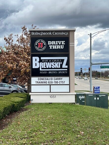 Remington Blvd, Bolingbrook, IL à louer - Autre - Image 3 de 4