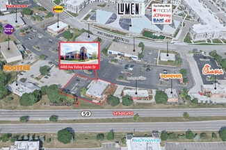 More details for 4405 Fox Valley Center Dr, Aurora, IL - Retail for Lease