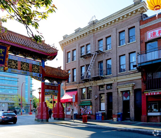 1624-1628 Government St, Victoria, BC à louer - Photo du bâtiment - Image 3 de 4