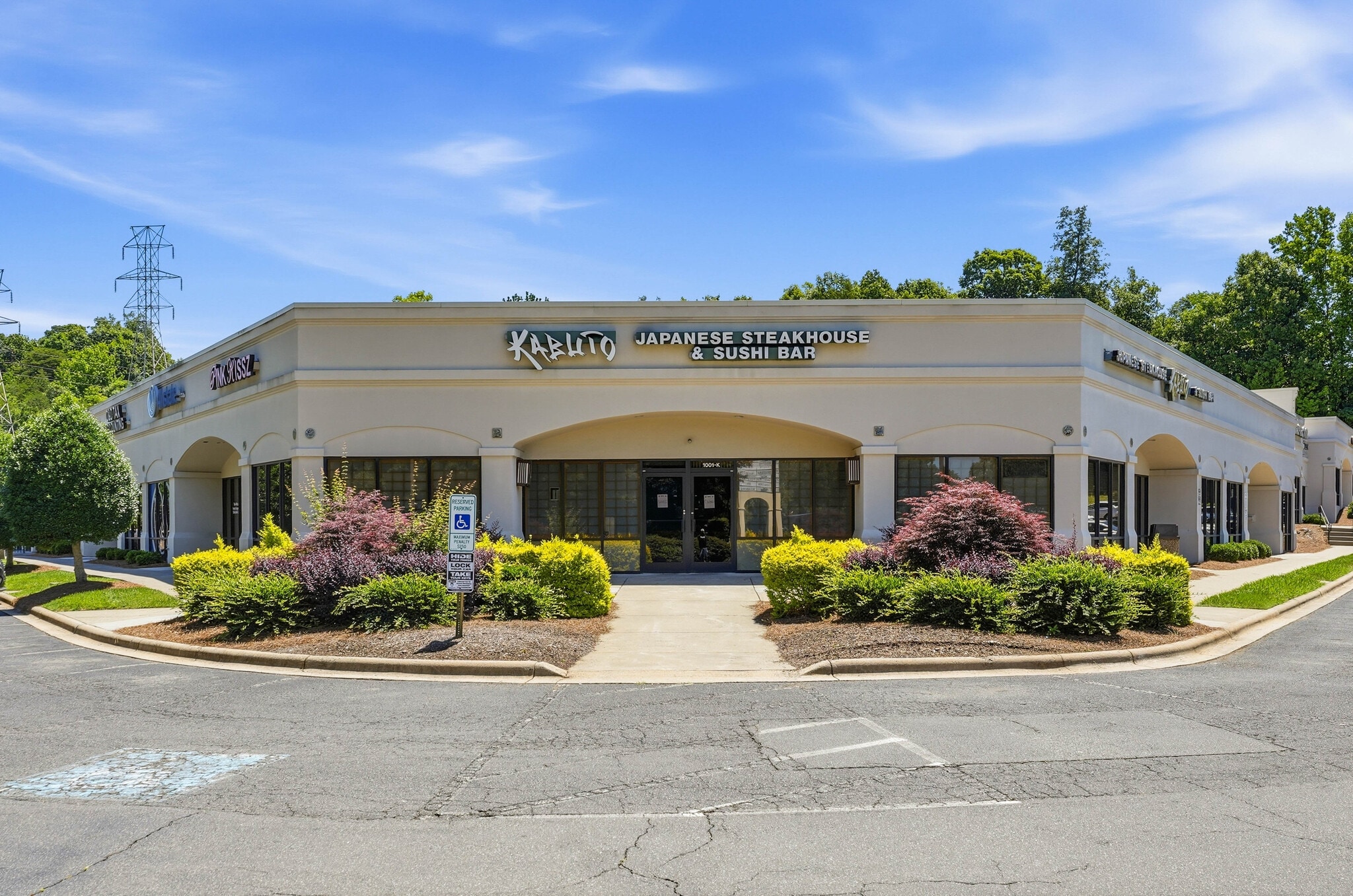 1001 E Wt Harris Blvd, Charlotte, NC for lease Interior Photo- Image 1 of 1