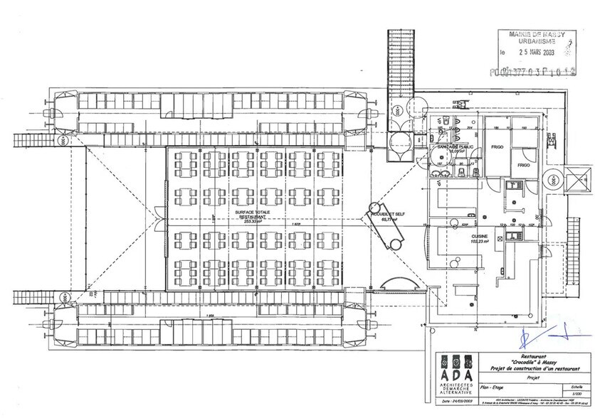 Commerce de détail dans Massy à louer - Plan d’étage - Image 3 de 3