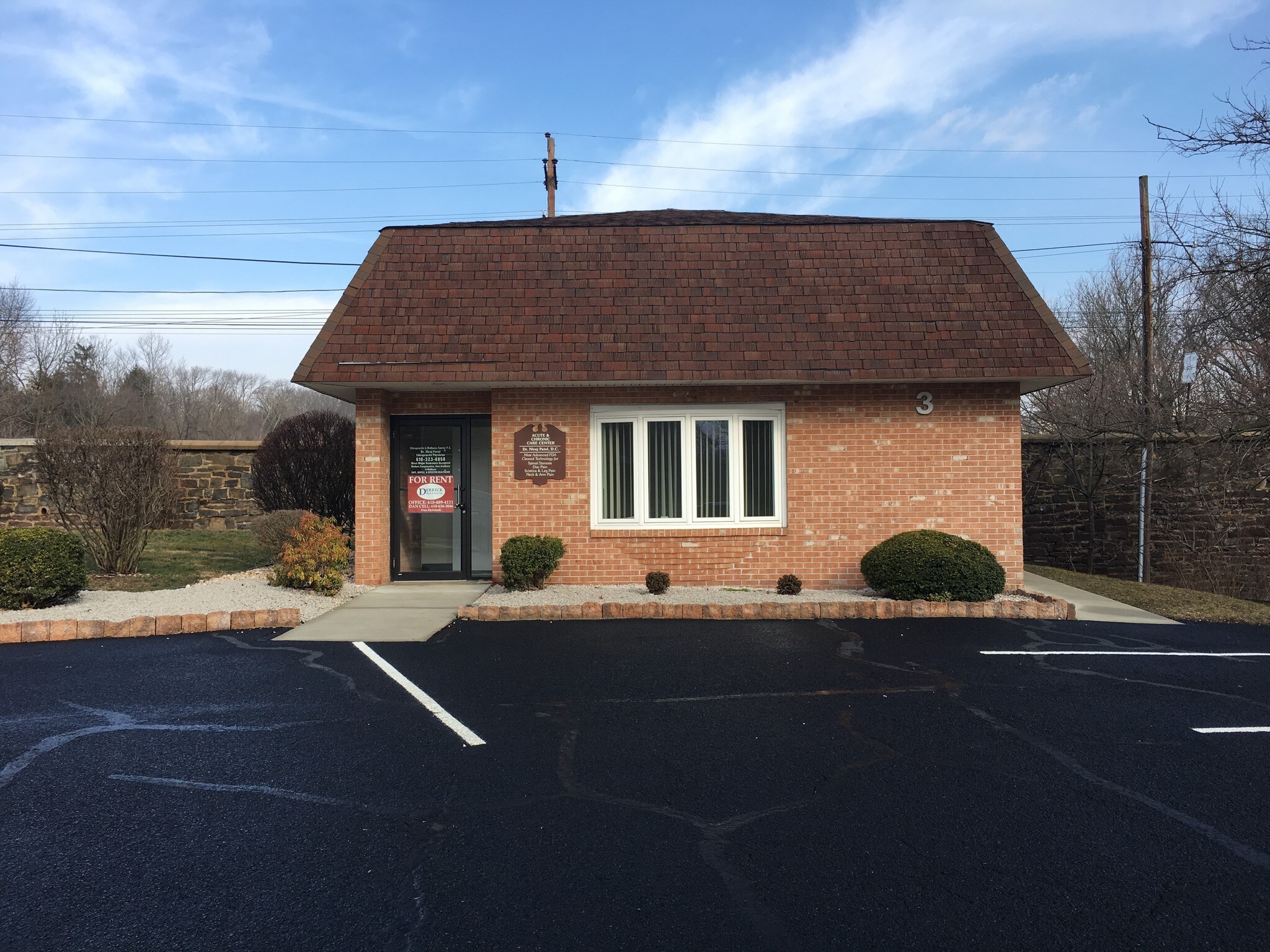 1630 E High St, Pottstown, PA à vendre Photo principale- Image 1 de 8